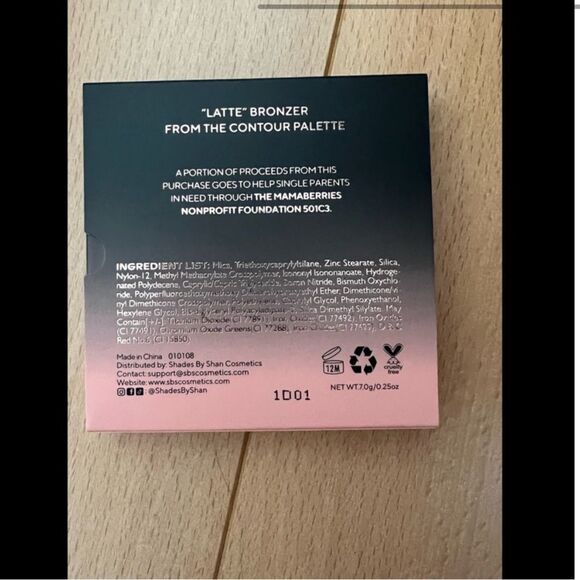 Shades by Shan Bronzer - Picture 4 of 4